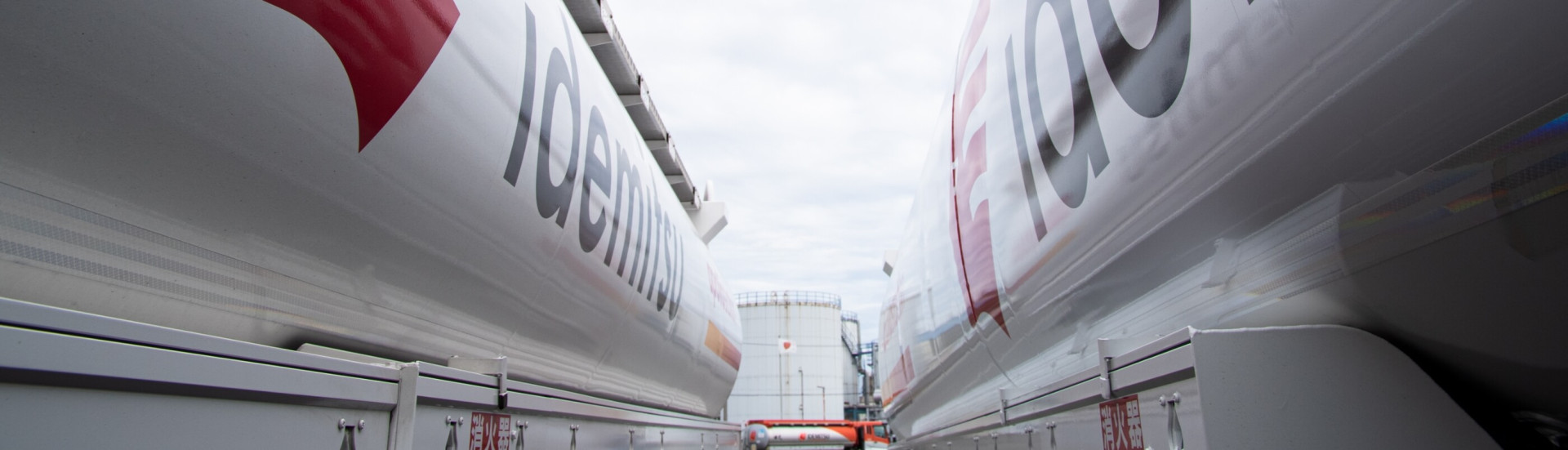 メインビジュアル